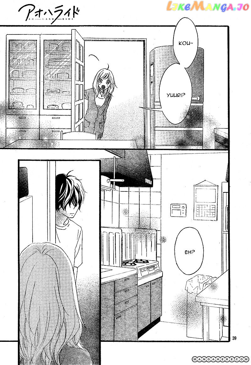 Ao Haru Ride, Chapter 11 image 41